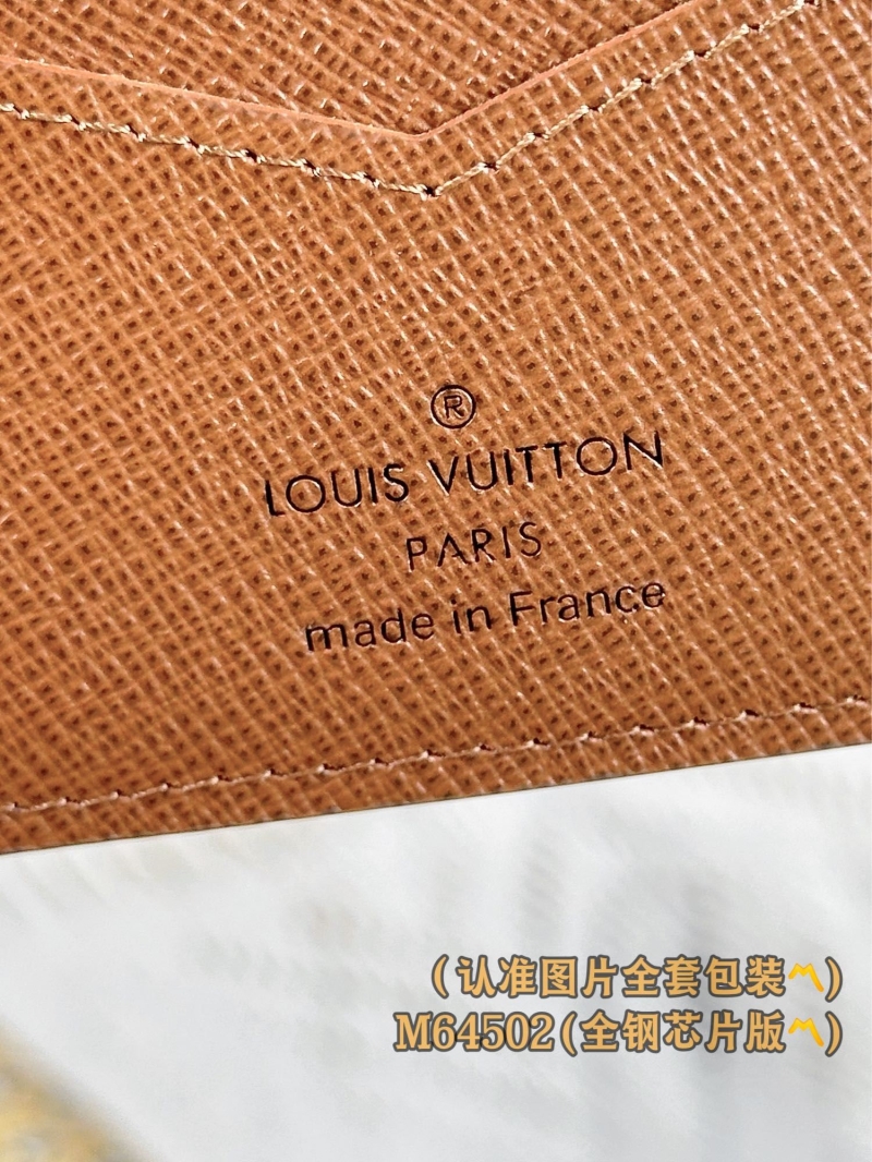LV Wallets